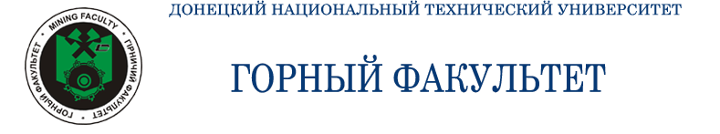 Главная